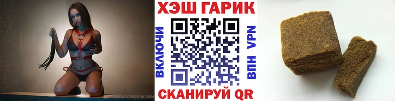 МЕФ Кызыл
