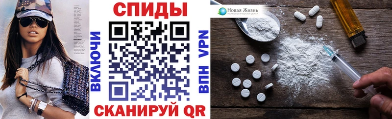 хочу   Кызыл  Amphetamine Premium 