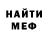 MDMA молли Andrew RokysCZ