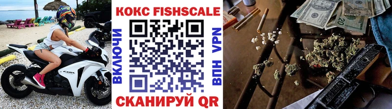 КОКАИН 99% ссылка на мегу как войти Кызыл где можно купить