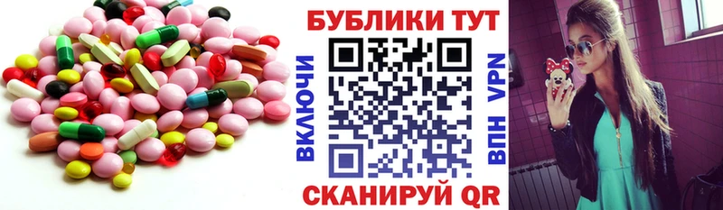 kraken зеркало Кызыл ЭКСТАЗИ Punisher