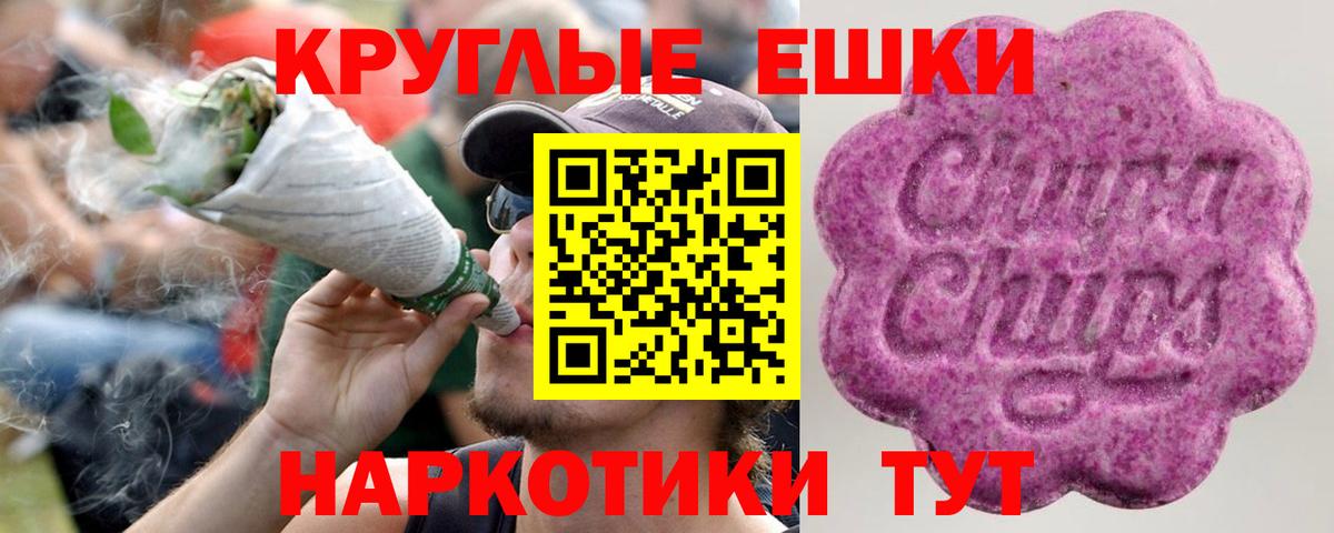 Ecstasy louis Vuitton Кызыл