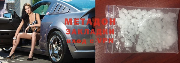 не бодяженный Мегион