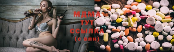 эйфоретик Медногорск