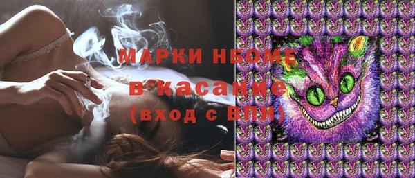 марки lsd Медвежьегорск