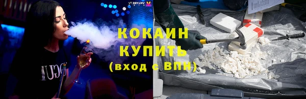марки lsd Медвежьегорск