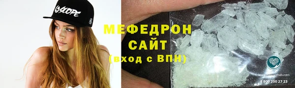 марки lsd Медвежьегорск