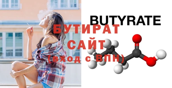 марки lsd Медвежьегорск