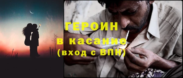 не бодяженный Мегион