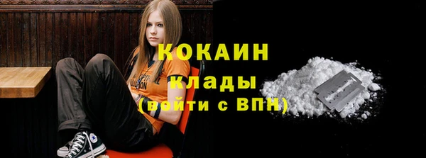 марки lsd Медвежьегорск