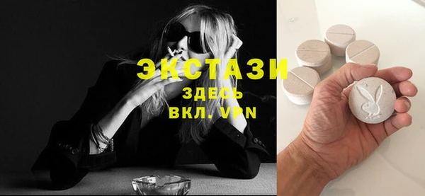 марки lsd Медвежьегорск