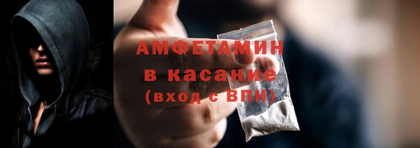 не бодяженный Мегион