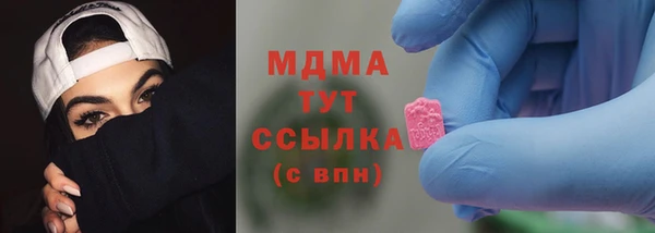 марки lsd Медвежьегорск
