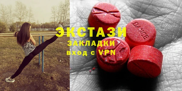 не бодяженный Мегион