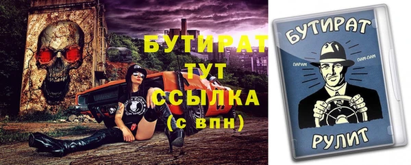 марки lsd Медвежьегорск