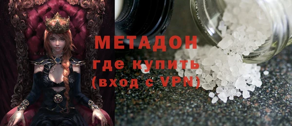 не бодяженный Мегион