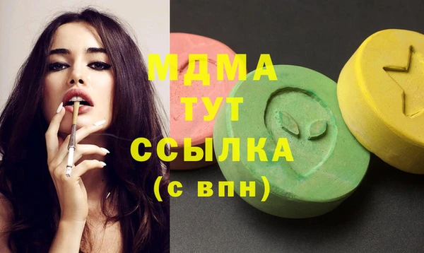 марки lsd Медвежьегорск