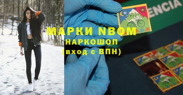 не бодяженный Мегион