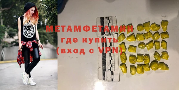 не бодяженный Мегион