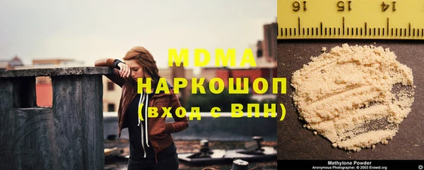 не бодяженный Мегион