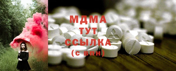 не бодяженный Мегион