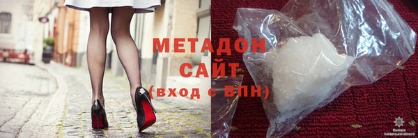 бошки Остров