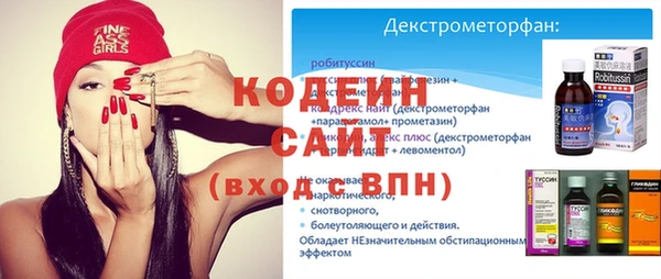 не бодяженный Мегион