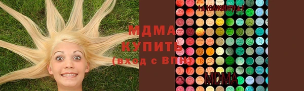 не бодяженный Мегион