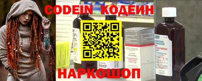 mdpv Абакан