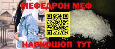 экстази Азнакаево