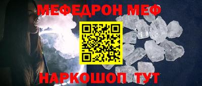 экстази Азнакаево