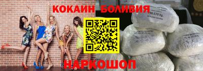 марихуана Абинск