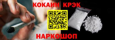 герыч Волгодонск