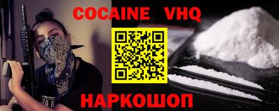 экстази Азнакаево