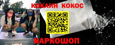 mdpv Абакан