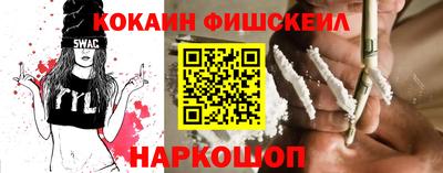 экстази Азнакаево
