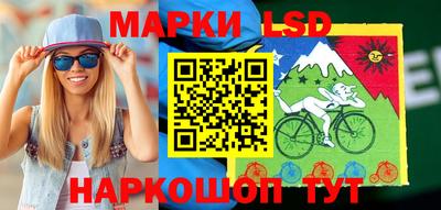 mdpv Абакан