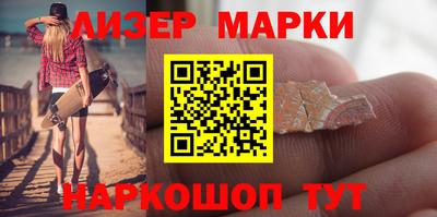 mdpv Абакан
