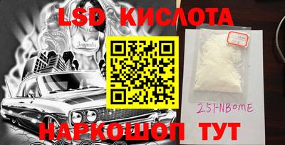 mdpv Абакан