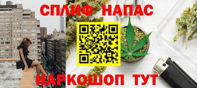 экстази Азнакаево