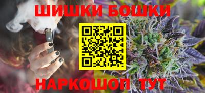 экстази Азнакаево