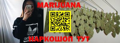 экстази Азнакаево
