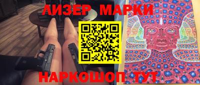mdpv Абакан