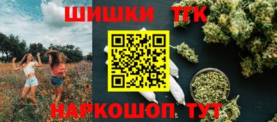 mdpv Абакан