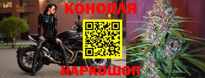 кристаллы Волжск