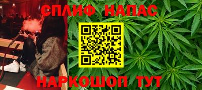 герыч Волгодонск