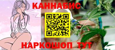 mdpv Абакан