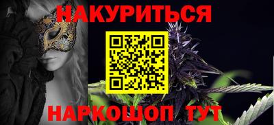 экстази Азнакаево