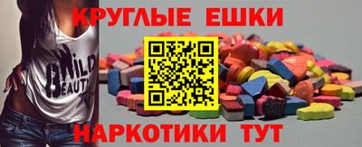 марихуана Абинск