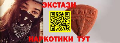 герыч Волгодонск